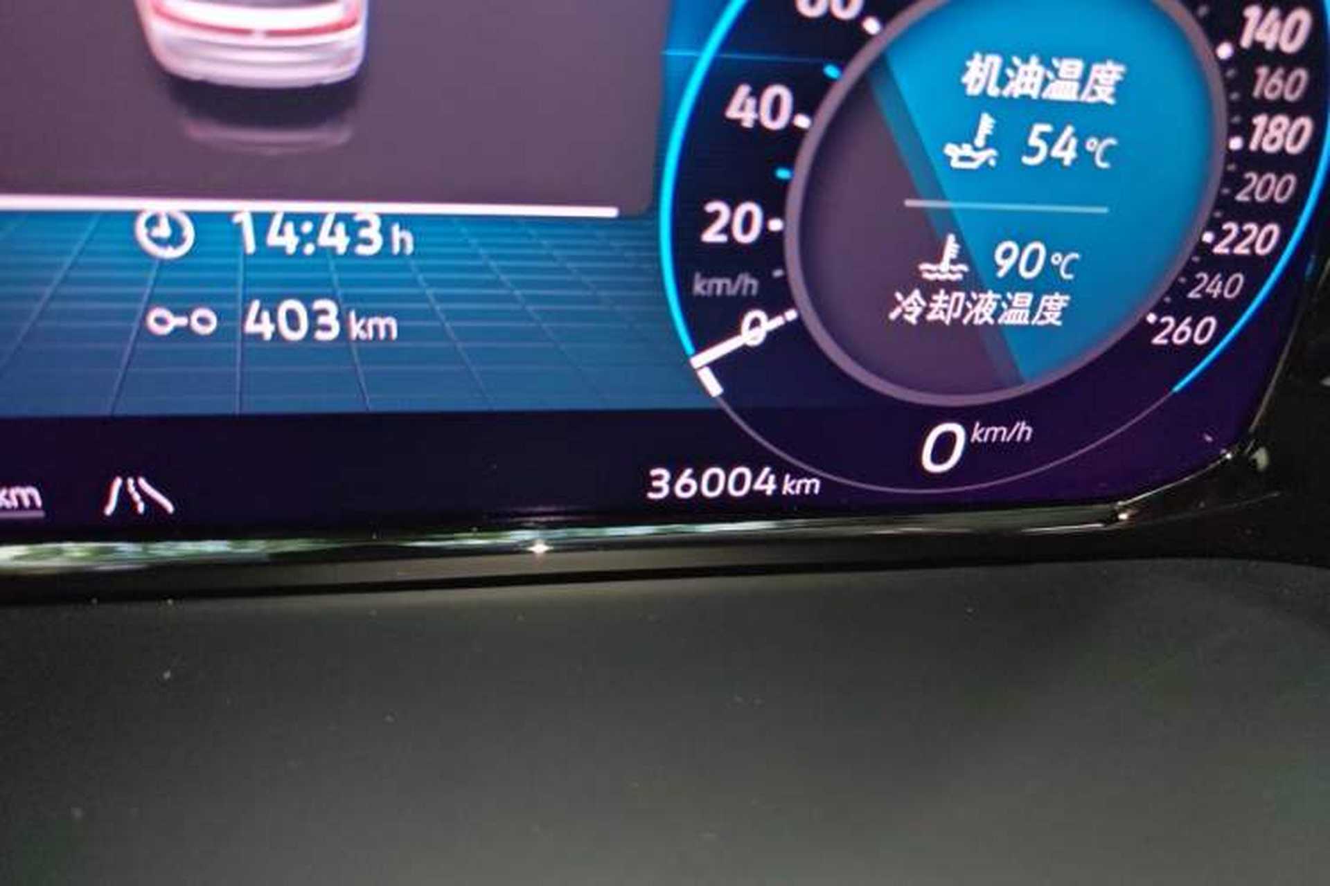 Used Volkswagen Teramont 2021 380TSI Four-Wheel Drive Prestige Luxury Edition Odometer Close Up