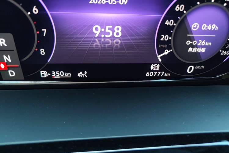 Used Volkswagen Teramont 2021 380TSI Four-Wheel Drive Prestige Luxury Edition Odometer Close Up