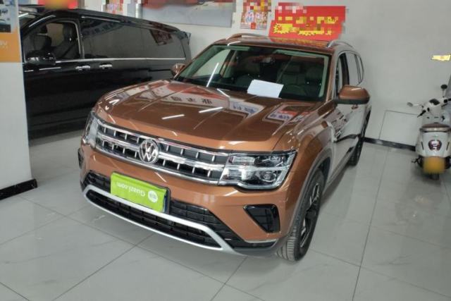 Used Volkswagen Teramont 2021 380TSI Four-Wheel Drive Prestige Luxury Edition