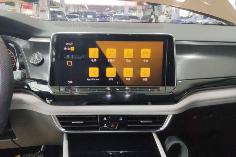 Used Volkswagen Teramont 2021 380TSI Four-Wheel Drive Luxury Edition Audio And AC Panel