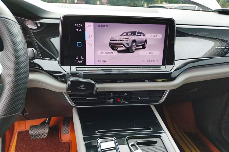 Used Volkswagen Teramont 2021 380TSI Four-Wheel Drive Prestige Luxury Edition Audio And AC Panel