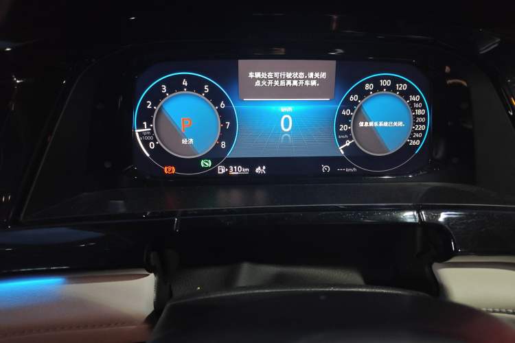 Used Volkswagen Teramont 2021 380TSI Four-Wheel Drive Prestige Luxury Edition Instrument Cluster