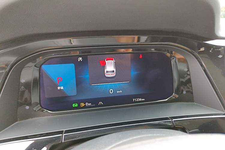 Used Volkswagen Teramont 2021 380TSI Four-Wheel Drive Prestige Luxury Edition Instrument Cluster