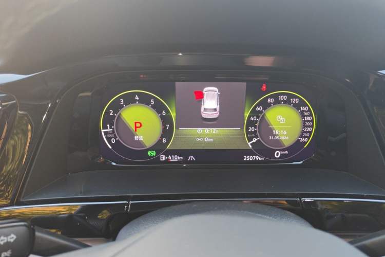 Used Volkswagen Teramont 2021 380TSI Four-Wheel Drive Prestige Luxury Edition Instrument Cluster