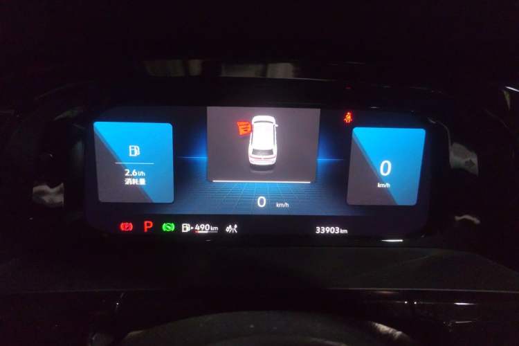 Used Volkswagen Teramont 2021 380TSI Four-Wheel Drive Prestige Luxury Edition Instrument Cluster