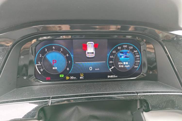 Used Volkswagen Teramont 2021 380TSI Four-Wheel Drive Prestige Luxury Edition Instrument Cluster