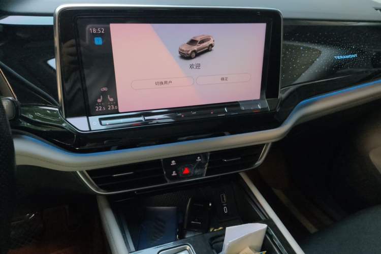 Used Volkswagen Teramont 2021 380TSI Four-Wheel Drive Prestige Luxury Edition Audio And AC Panel