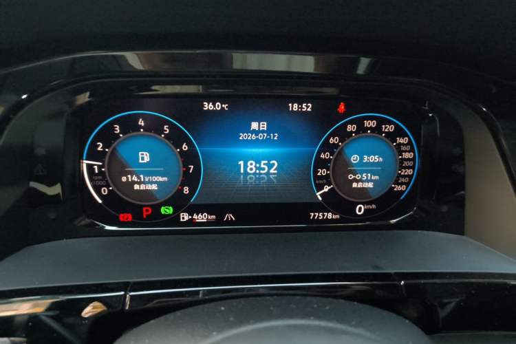 Used Volkswagen Teramont 2021 380TSI Four-Wheel Drive Prestige Luxury Edition Instrument Cluster