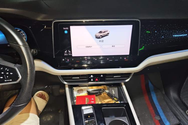 Used Volkswagen Teramont 2021 380TSI Four-Wheel Drive Prestige Luxury Edition Audio And AC Panel