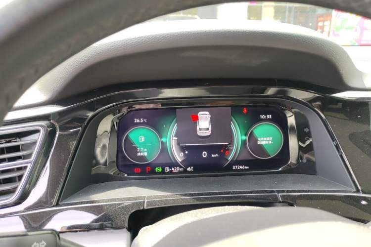 Used Volkswagen Teramont 2021 380TSI Four-Wheel Drive Prestige Luxury Edition Instrument Cluster