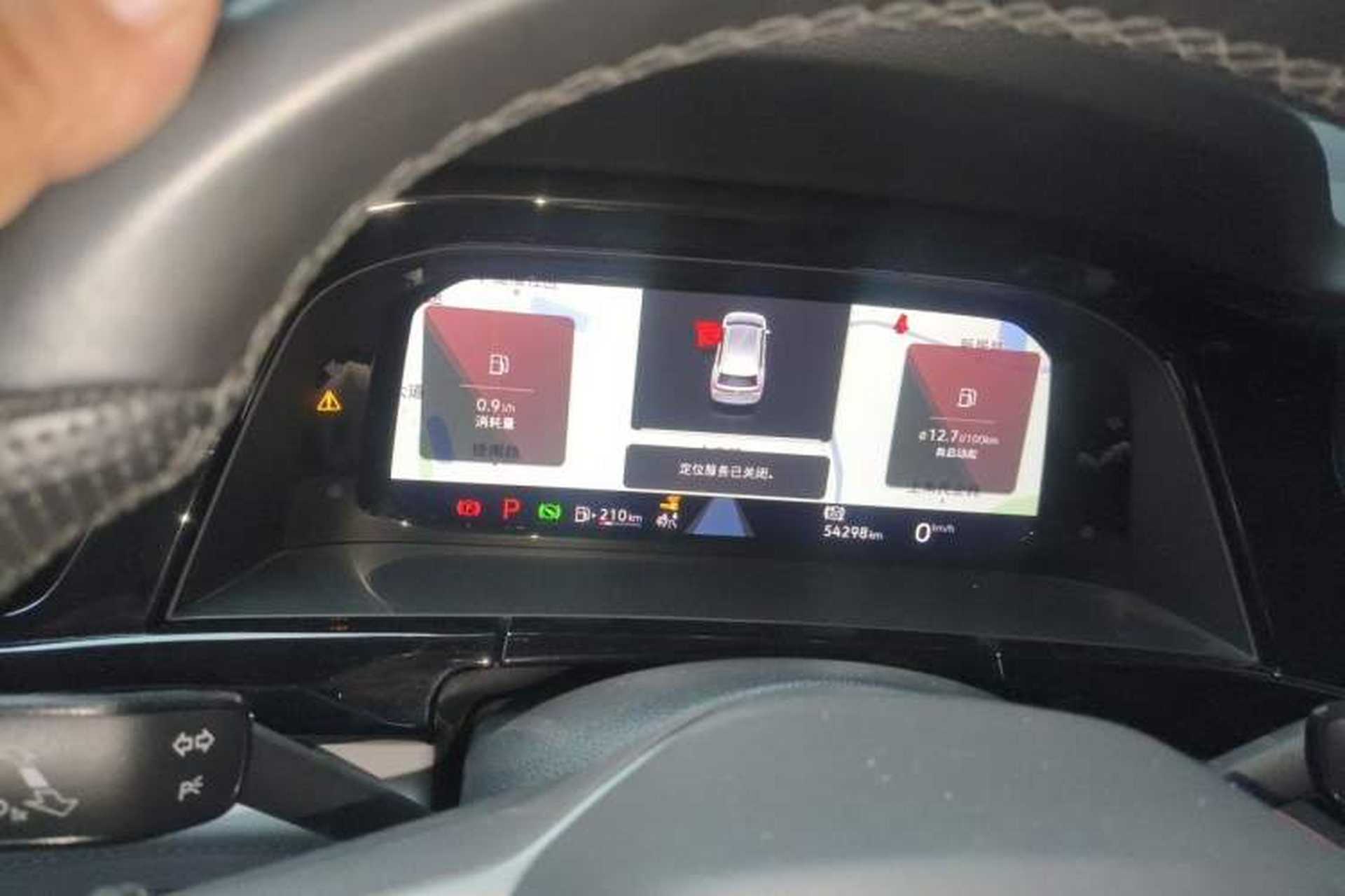 Used Volkswagen Teramont 2021 380TSI Four-Wheel Drive Prestige Flagship Edition Instrument Cluster