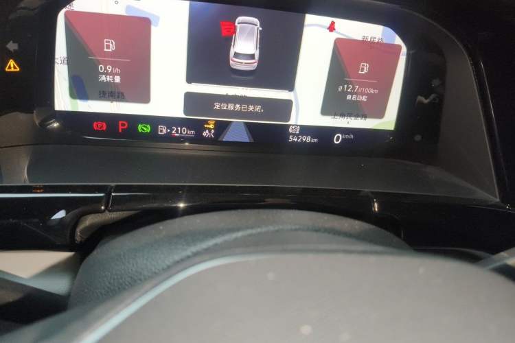 Used Volkswagen Teramont 2021 380TSI Four-Wheel Drive Prestige Flagship Edition Odometer Close Up