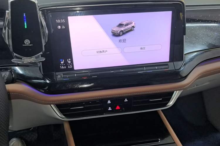 Used Volkswagen Teramont 2021 380TSI Four-Wheel Drive Prestige Flagship Edition Audio And AC Panel