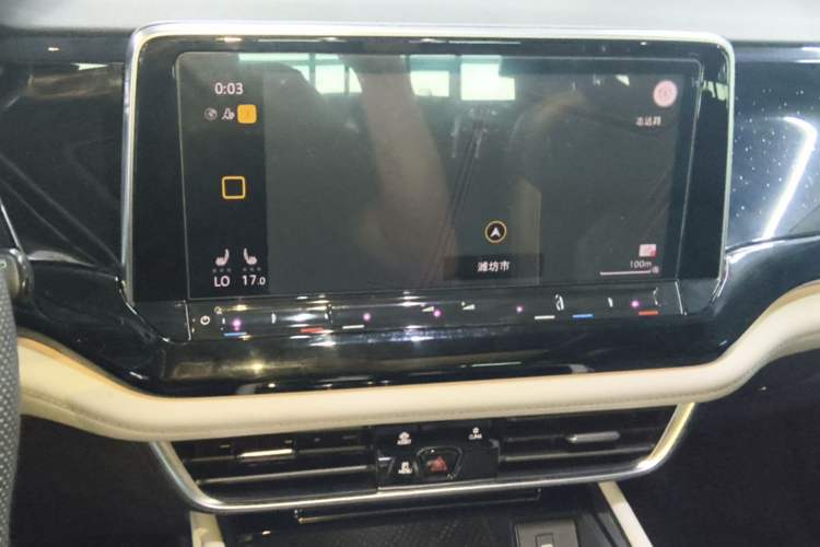 Used Volkswagen Teramont 2021 380TSI Four-Wheel Drive Prestige Luxury Edition Audio And AC Panel