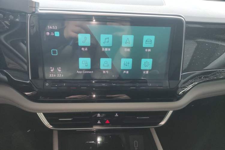 Used Volkswagen Teramont 2021 380TSI Four-Wheel Drive Prestige Flagship Edition Audio And AC Panel