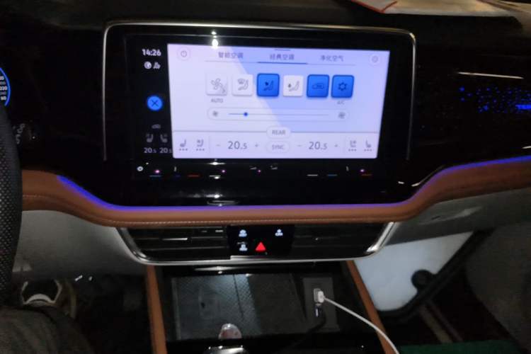 Used Volkswagen Teramont 2021 380TSI Four-Wheel Drive Prestige Flagship Edition Audio And AC Panel