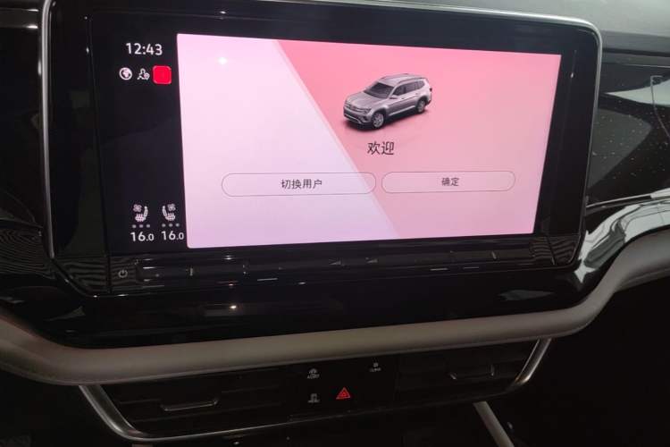 Used Volkswagen Teramont 2021 380TSI Four-Wheel Drive Prestige Flagship Edition Audio And AC Panel