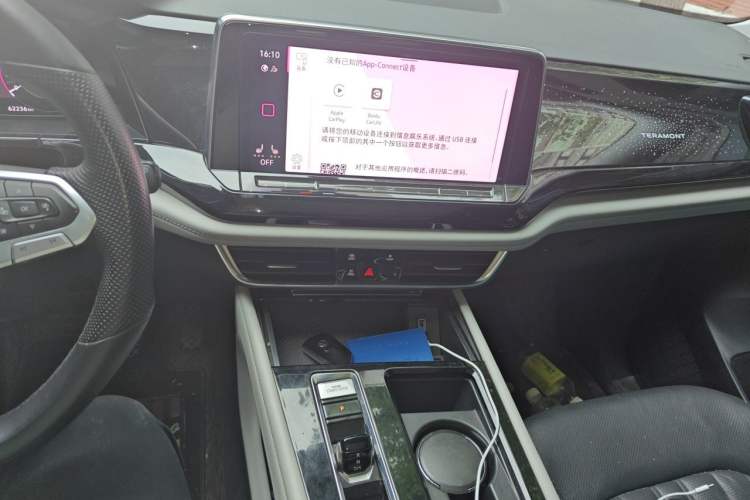 Used Volkswagen Teramont 2021 330TSI Two-Wheel-Drive Prestige Luxury Edition Audio And AC Panel