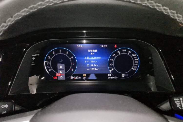 Used Volkswagen Teramont 2021 380TSI Four-Wheel Drive Prestige Flagship Edition Instrument Cluster