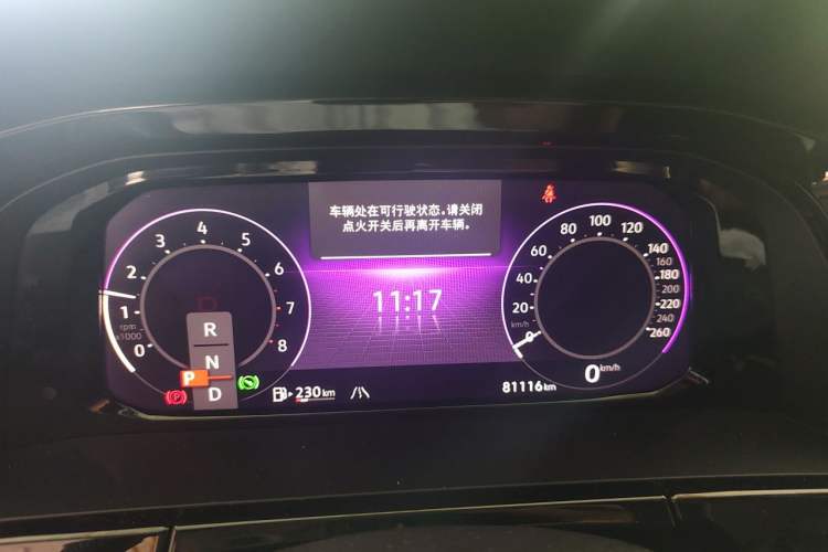 Used Volkswagen Teramont 2021 530 V6 Four-Wheel Drive Prestige Luxury Edition Instrument Cluster