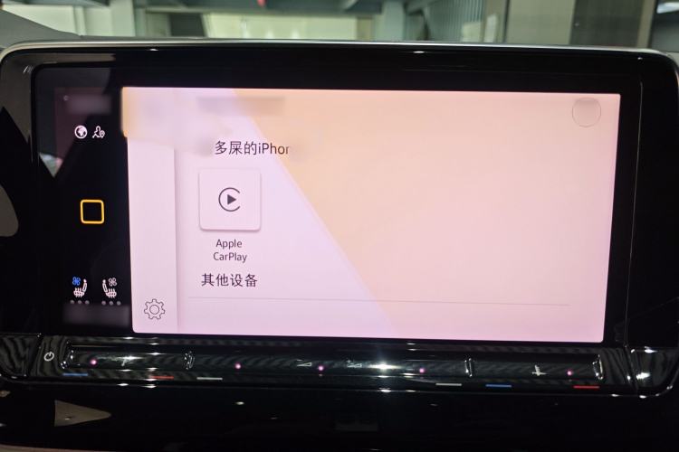 Used Volkswagen Teramont 2021 380TSI Four-Wheel Drive Prestige Flagship Edition Interior 5