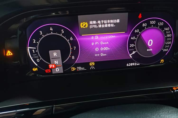 Used Volkswagen Teramont 2021 380TSI Four-Wheel Drive Prestige Luxury Edition Odometer Close Up