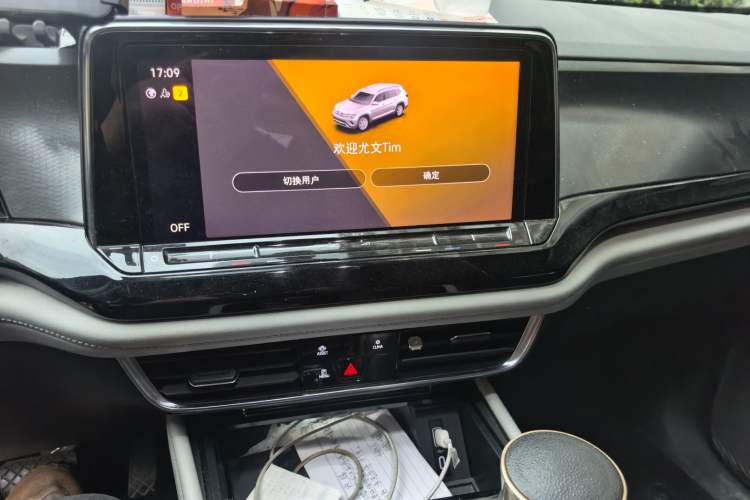 Used Volkswagen Teramont 2021 380TSI Four-Wheel Drive Luxury Edition Audio And AC Panel