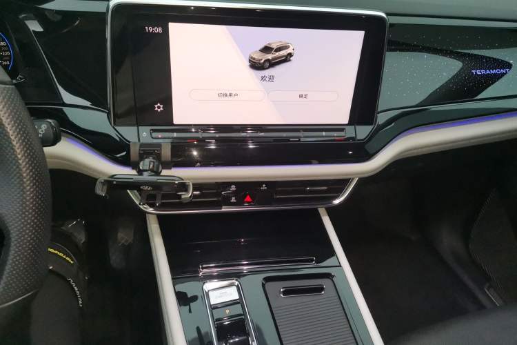 Used Volkswagen Teramont 2021 380TSI Four-Wheel Drive Prestige Luxury Edition Audio And AC Panel