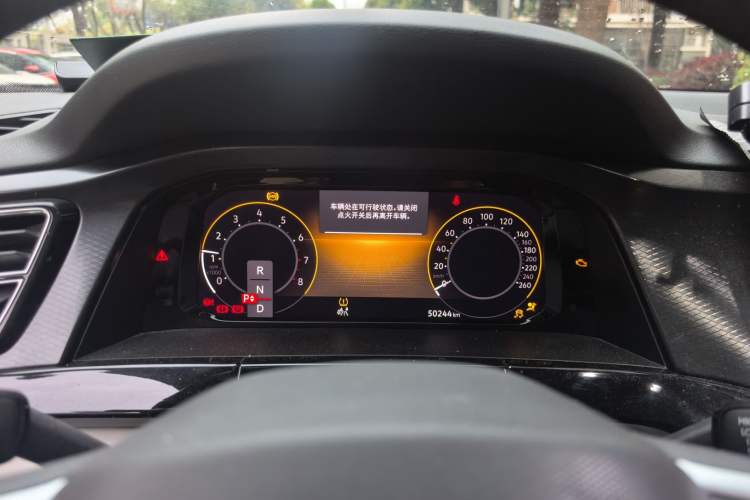 Used Volkswagen Teramont 2021 380TSI Four-Wheel Drive Luxury Edition Instrument Cluster