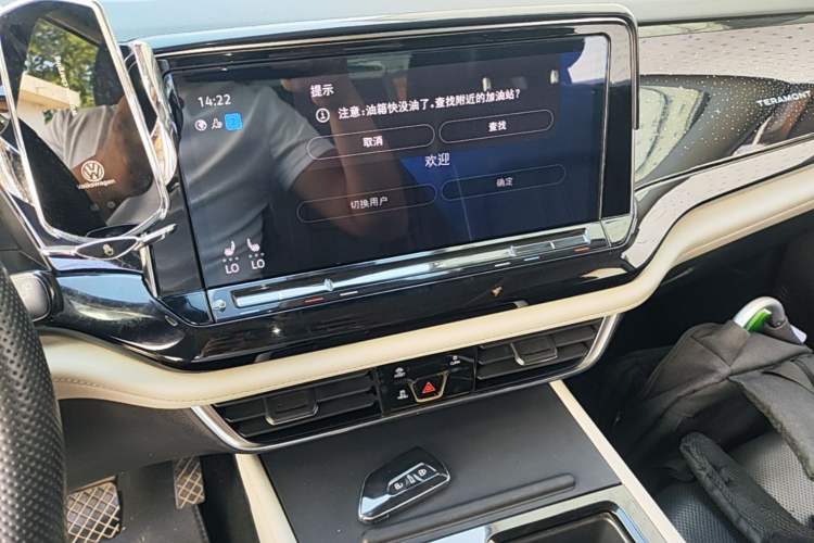 Used Volkswagen Teramont 2022 380TSI Four-Wheel Drive Prestige Luxury Edition Audio And AC Panel