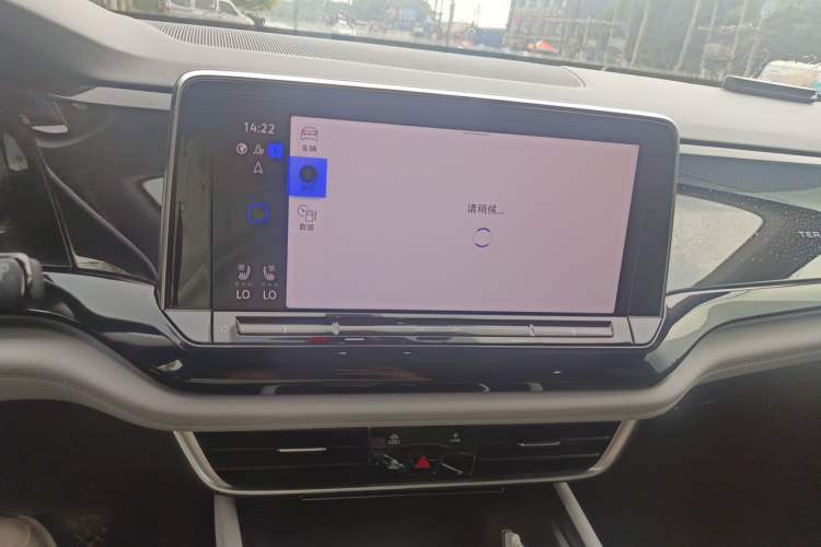 Used Volkswagen Teramont 2022 380TSI Four-Wheel Drive Prestige Flagship Edition Audio And AC Panel