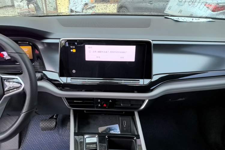 Used Volkswagen Teramont 2022 380TSI Four-Wheel Drive Luxury Edition Audio And AC Panel