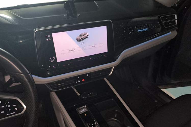 Used Volkswagen Teramont 2022 530 V6 Four-Wheel Drive Prestige Luxury Edition Audio And AC Panel