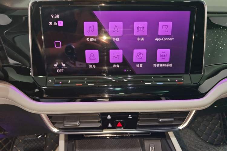 Used Volkswagen Teramont 2022 530 V6 Four-Wheel Drive Prestige Luxury Edition Audio And AC Panel
