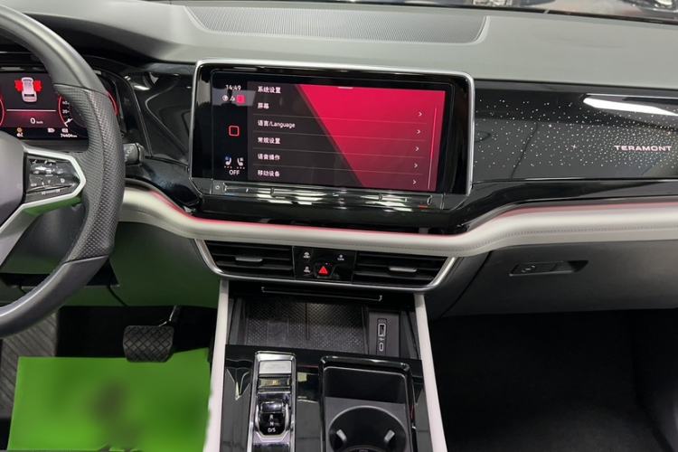 Used Volkswagen Teramont 2022 380TSI Four-Wheel Drive Prestige Flagship Edition Audio And AC Panel