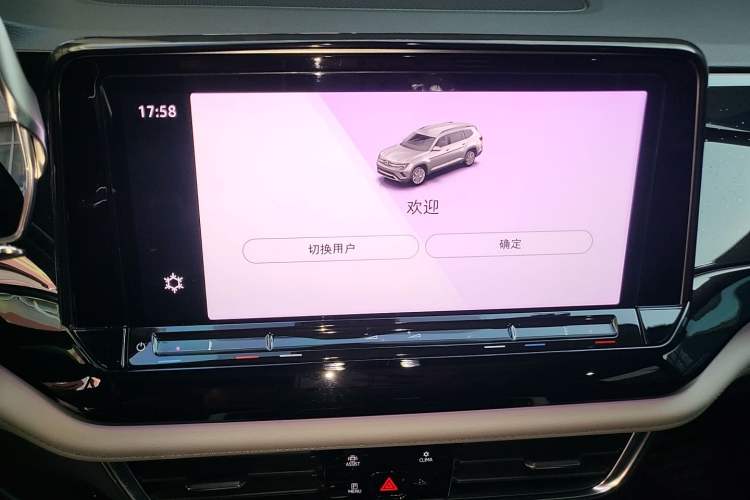 Used Volkswagen Teramont 2022 380TSI Four-Wheel Drive Prestige Luxury Edition Audio And AC Panel