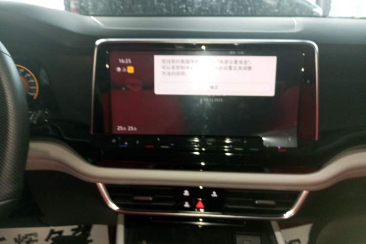 Used Volkswagen Teramont 2022 330TSI Two-Wheel-Drive Luxury Edition Audio And AC Panel