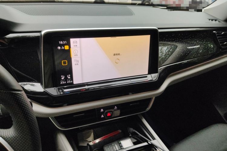 Used Volkswagen Teramont 2022 380TSI Four-Wheel Drive Prestige Flagship Edition Audio And AC Panel