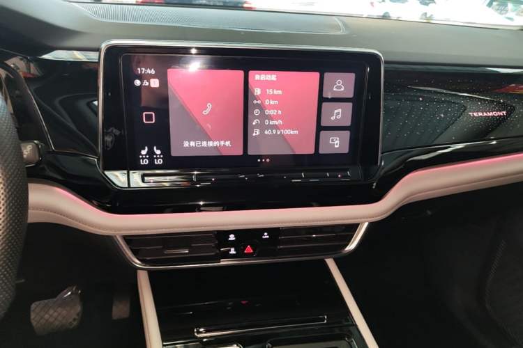 Used Volkswagen Teramont 2022 330TSI Two-Wheel-Drive Prestige Luxury Edition Audio And AC Panel