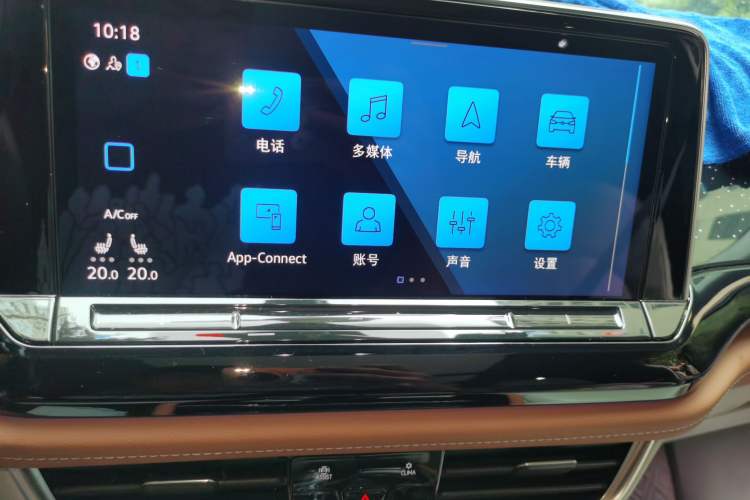 Used Volkswagen Teramont 2022 380TSI Four-Wheel Drive Prestige Luxury Edition Audio And AC Panel