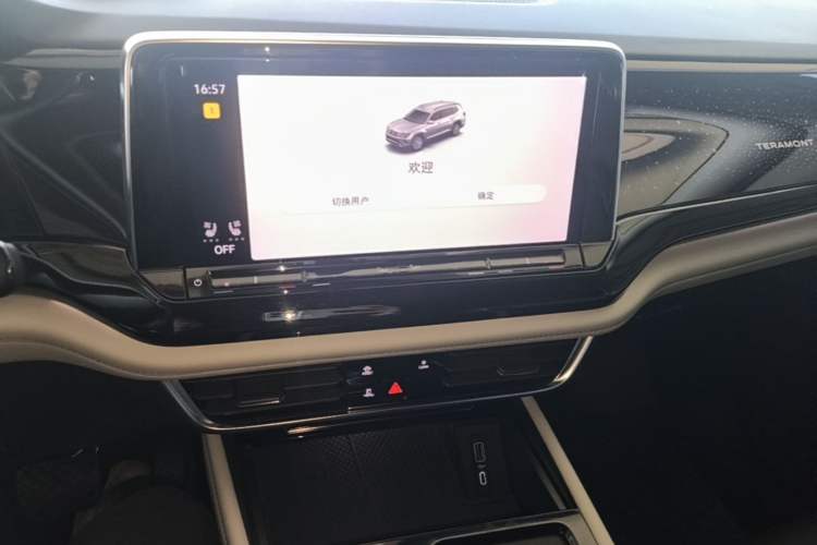 Used Volkswagen Teramont 2022 380TSI Four-Wheel Drive Prestige Flagship Edition Audio And AC Panel