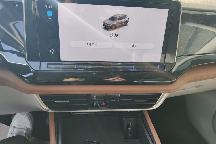 Used Volkswagen Teramont 2022 380TSI Four-Wheel Drive Prestige Flagship Edition Audio And AC Panel