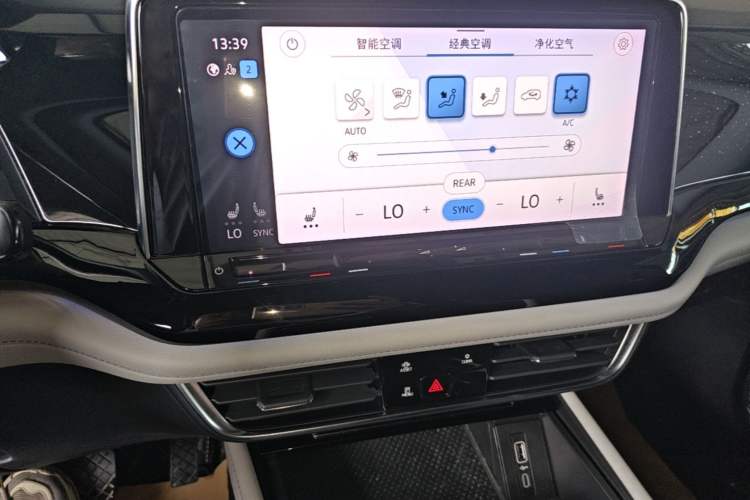 Used Volkswagen Teramont 2022 380TSI Four-Wheel Drive Prestige Luxury Edition Audio And AC Panel