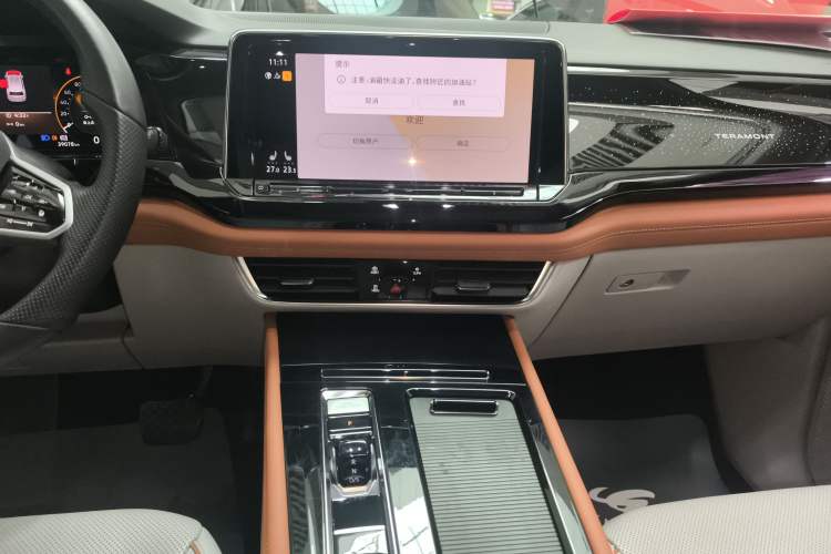 Used Volkswagen Teramont 2022 380TSI Four-Wheel Drive Prestige Luxury Edition Audio And AC Panel
