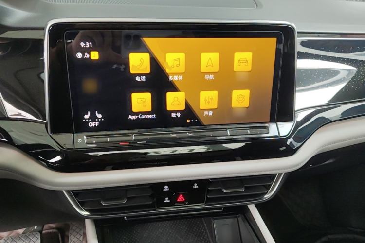 Used Volkswagen Teramont 2022 330TSI Two-Wheel-Drive Prestige Luxury Edition Center Console