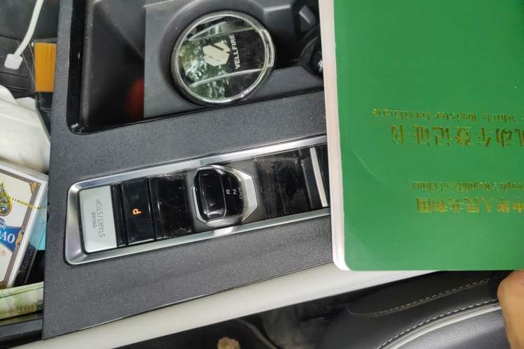 Used Volkswagen Teramont 2022 380TSI Four-Wheel Drive Prestige Luxury Edition Gear Lever