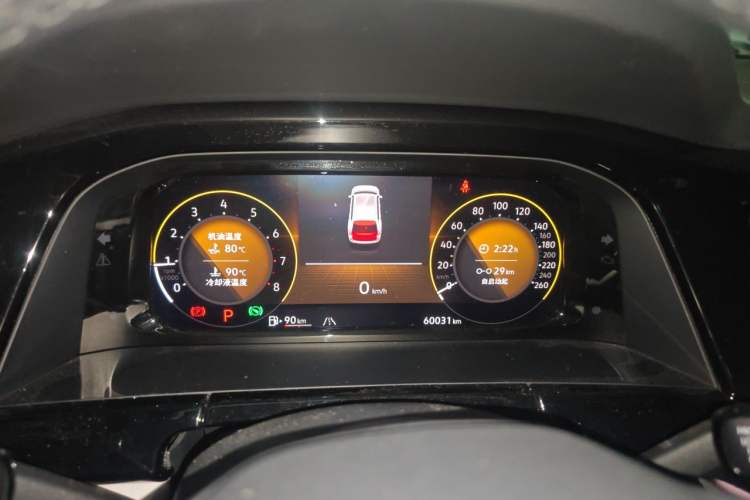 Used Volkswagen Teramont 2022 530 V6 Four-Wheel Drive Prestige Flagship Edition Instrument Cluster