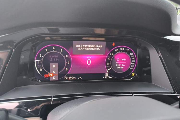 Used Volkswagen Teramont 2022 380TSI Four-Wheel Drive Prestige Luxury Edition Instrument Cluster