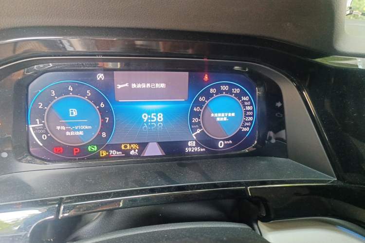 Used Volkswagen Teramont 2022 380TSI Four-Wheel Drive Prestige Luxury Edition Instrument Cluster