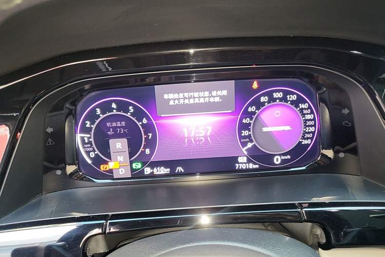 Used Volkswagen Teramont 2022 380TSI Four-Wheel Drive Prestige Luxury Edition Instrument Cluster